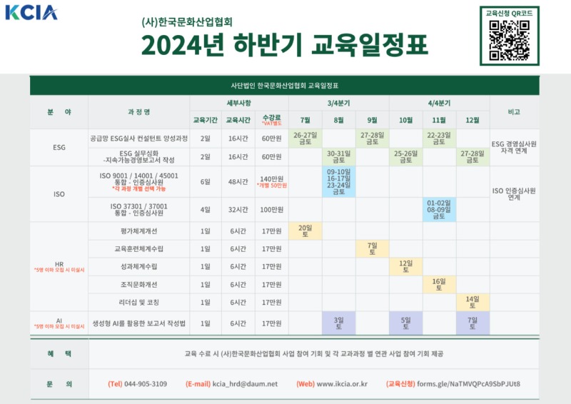 제목을-입력해주세요_-001 (26).jpg