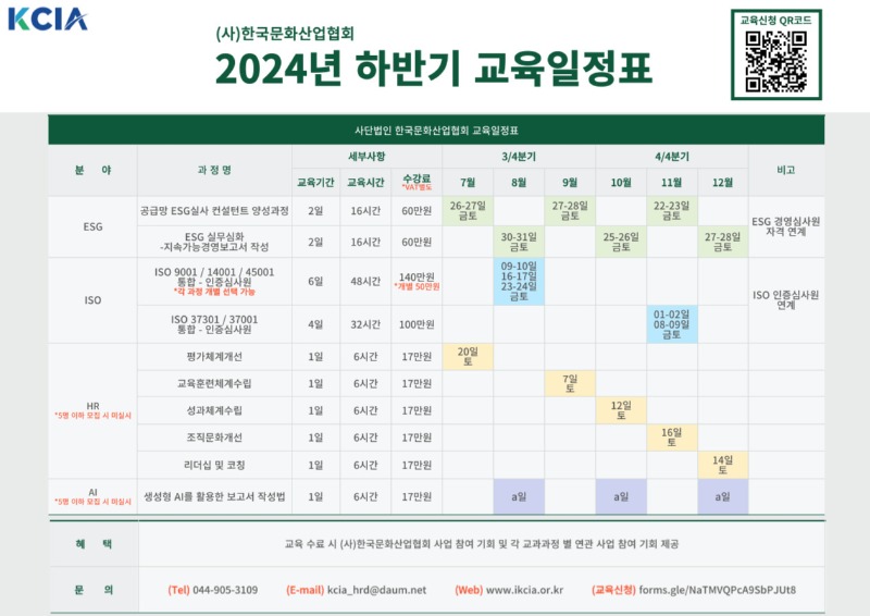 제목을-입력해주세요_-001 (35).jpg