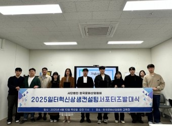 KakaoTalk_20250410_162106925_01.jpg