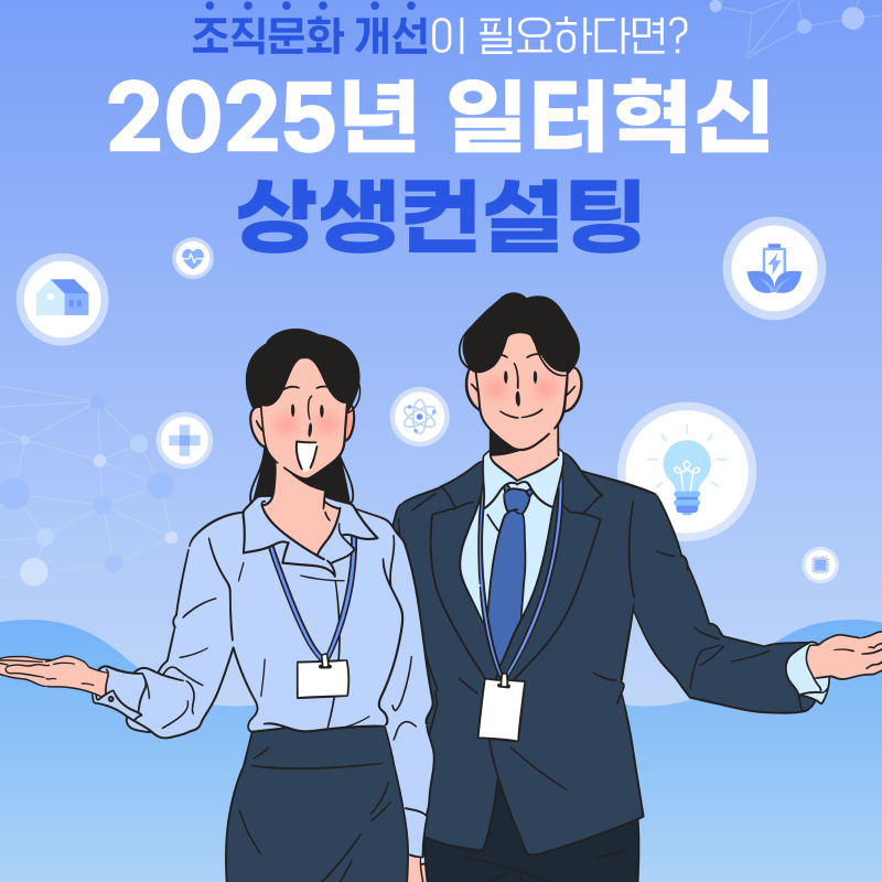 KakaoTalk_20250422_115039102.png