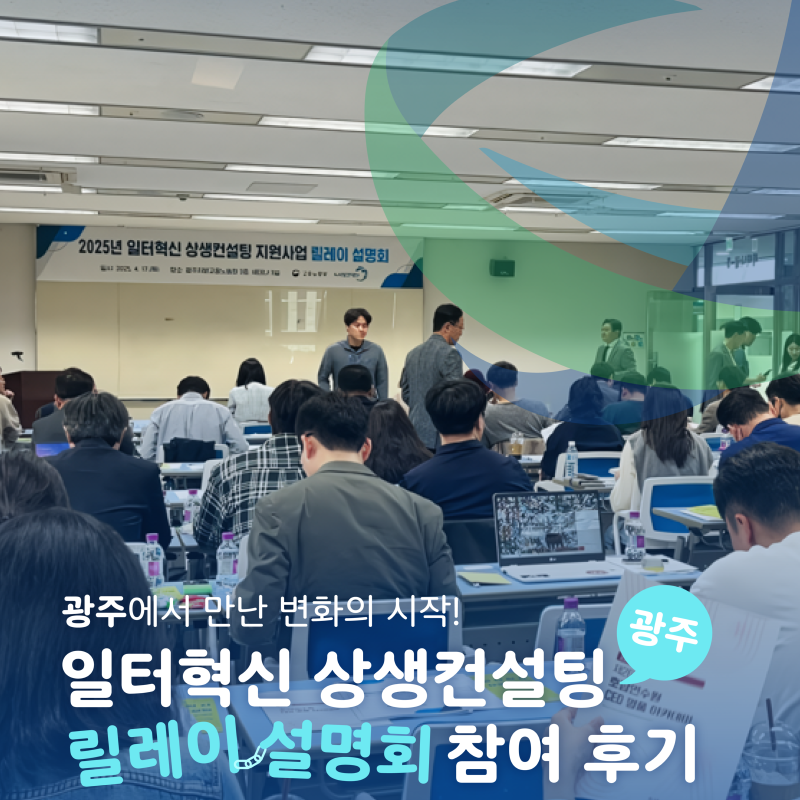 KakaoTalk_20250422_115045993.png