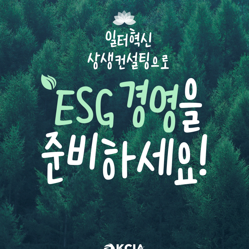 KakaoTalk_20250515_092351513.png